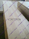oak,walnut, beech, wenge, iroko, zebrano, acacia finger jointed panels