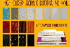 High Glossy Arcylic decorative panel