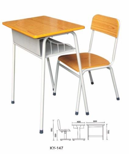 Classroom chairs, Contemporary, 24000   240000 pieces