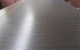 Find best timber supplies on Fordaq - LINYI GAOTONG IMPORT & EXPORT CO., LTD - Marine plywood offer 