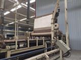 Trouvez tous les produits bois sur Fordaq - Weifang Dening Technology & Trade Co., Ltd. - Production De Panneaux De Particules, De Fibres Et D' OSB Germany Occasion