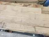 null - Roble a 50, 28 mm * 10+ cm * 1.8+ m madera canteada secado en secadero 1-150 m3 / punto – 1 vez