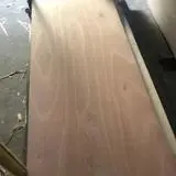 Find best timber supplies on Fordaq - LINYI GAOTONG IMPORT & EXPORT CO., LTD - Okoume Plywood Door Skin, 2.7-4.2 mm* 720-1000 mm* 2050-2150 mm