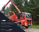 Jobs - Training Periods - Production, Romania