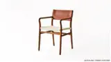 CE Dining Room Furniture - PEFC Walnut Dining Chairs