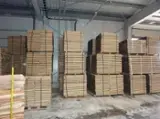 Ch%C3%AAne-28-mm---50-mm---200-2500-mm-carrelets-s%C3%A9chage-artificiel-20-0-10000-0-m3---an-de
