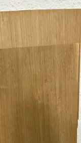 Oak Sliced Veneer - -- mm flat cut, plain natural veneer sliced veneer --- m2 / spot - 1 time