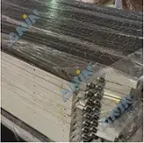 Pronađite najbolje drvne zalihe na Fordaq - SHANDONG ANJN TEC CO., LTD - ANJN Nova