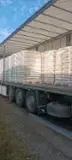 Lemn De Foc, Brichete/peleţi, Deşeuri Lemnoase - Lemn de foc, brichete/peleţi, deşeuri lemnoase