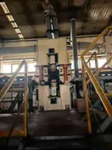 Vend-Production-De-Panneaux-De-Particules