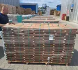 Finden Sie Holzlieferanten auf Fordaq - EDWOOD Sp. z o.o. - Walnuß kanthölzer 32 mm * 50 mm * 250-450 mm frisch gesägt 100 m3 / spot