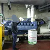 Encuentra los mejores suministros en Fordaq - SC EUROCOM - EXPANSION SA - Generator Electric Usada