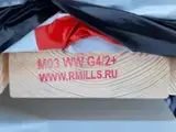 Find best timber supplies on Fordaq - Rusya Ahsap / Russian Lumber - Spruce S4S planed 2&Btr Structural lumber 2 in * 4-10 in * 8-20 ft