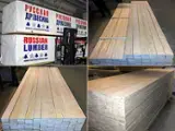 Find best timber supplies on Fordaq - Rusya Ahsap / Russian Lumber - Spruce KD, S4S planed boards 1x3/4/5/6 inch, up to 20 foot long