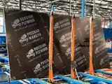 Prodati I Kupiti Šperploča - Fordaq - Laminirana Šperploča (Smeđ Sloj)