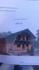 Wooden Houses - Canadian Log House Pine - Scots Pine, Spruce